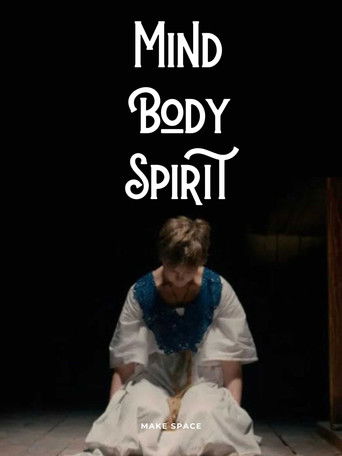 Разум , тело и дух