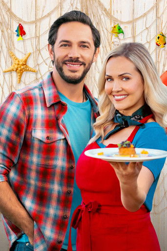 Любовный улов