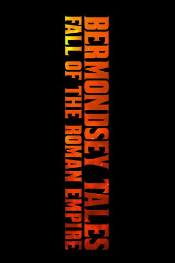 Банды Лондона