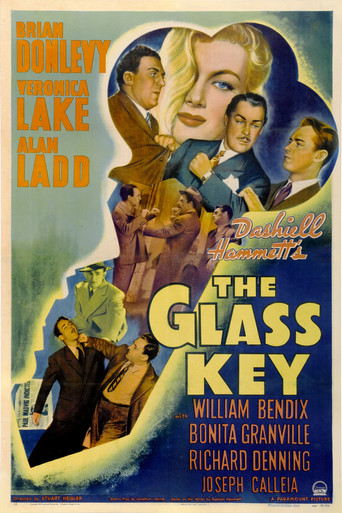 Стеклянный ключ