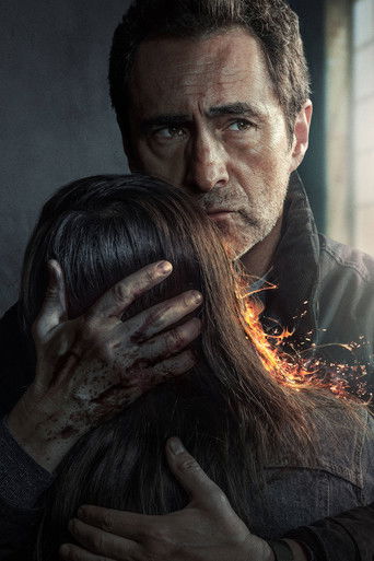 Впусти меня