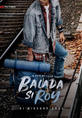 Баллада о Рое