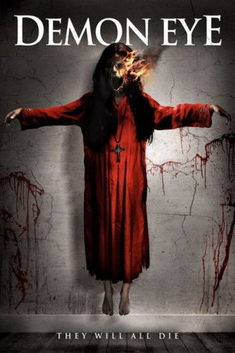 Глаз демона