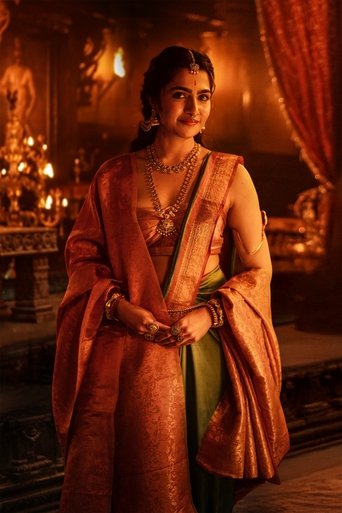 Кантара: Легенда. Часть 1