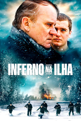 Король чёртова острова