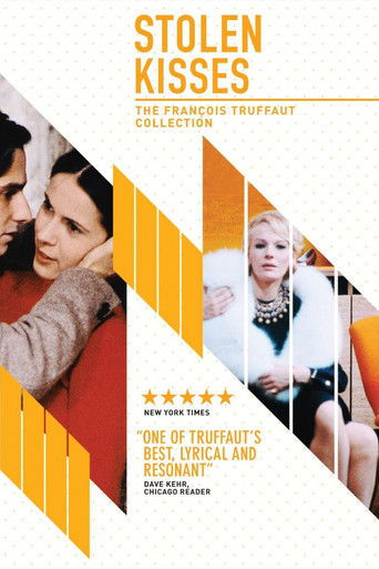 Украденные поцелуи