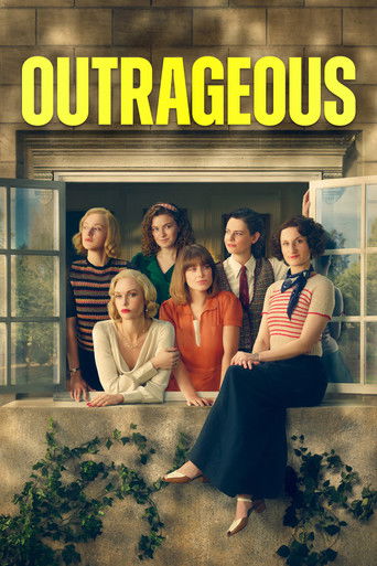 Возмутительные