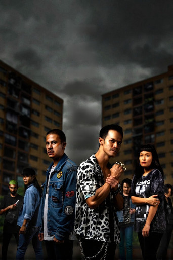 Пацан с района