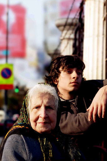 Ящик Пандоры