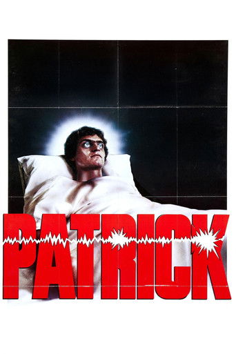 Патрик