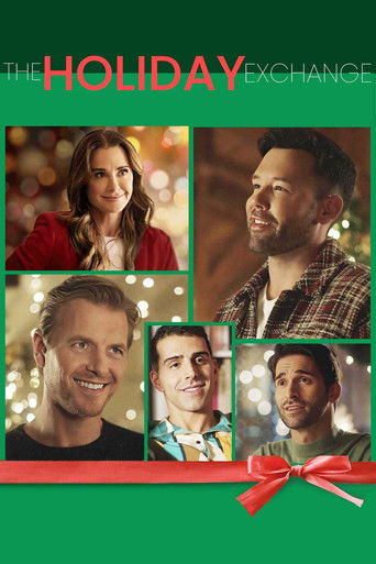 Обмен в Рождество