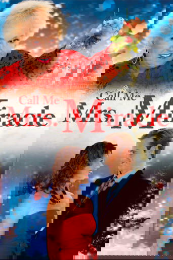 Миссис Чудо в Манхэттене