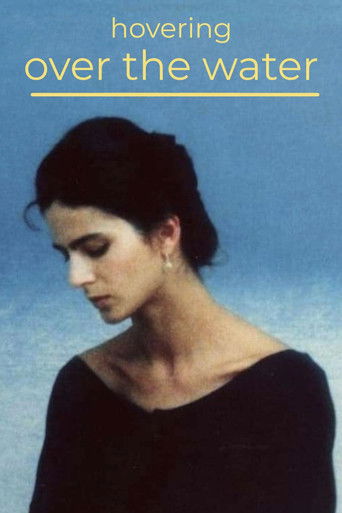 Цветок моря