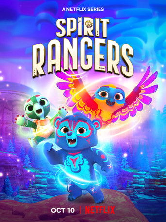 Духи-рейнджеры