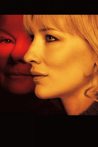 Скандальный дневник