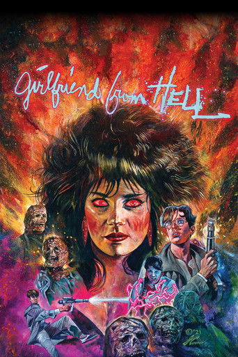 Подружка из ада