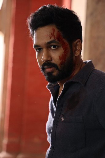 Борцы за свободу