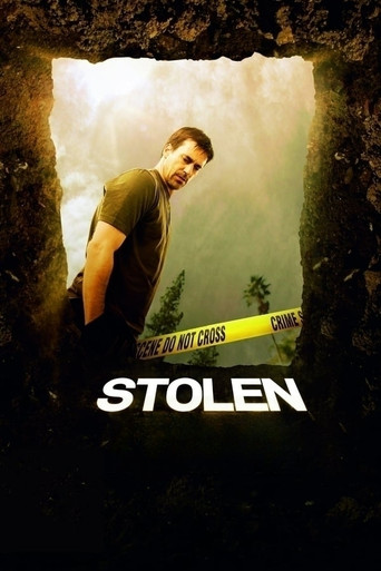 Мальчик в коробке