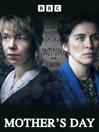 День матери