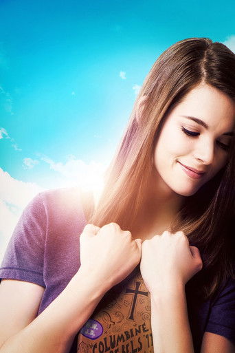 Мне не стыдно