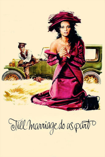 Боже мой, как низко я пала!