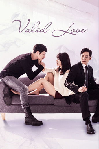 Правильная любовь