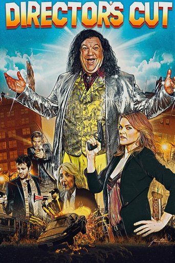 Режиссёрская версия