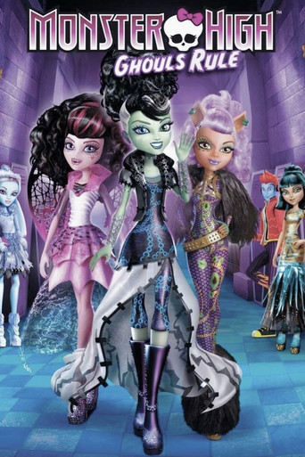 Школа монстров: Классные девчонки