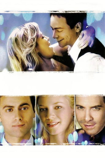 Свидетель на свадьбе