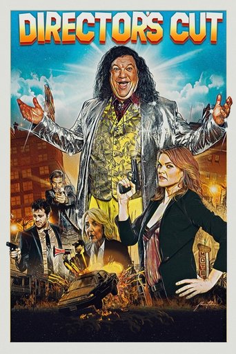 Режиссёрская версия