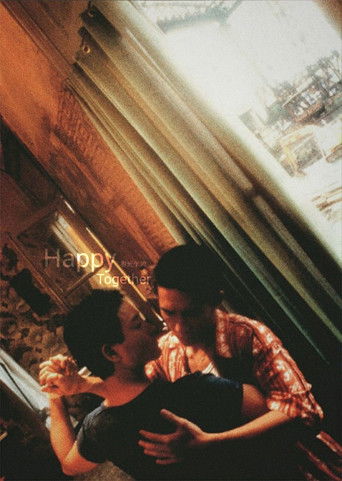 Счастливы вместе