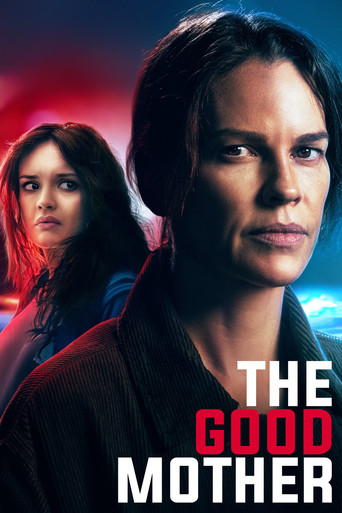 Гнев материнский