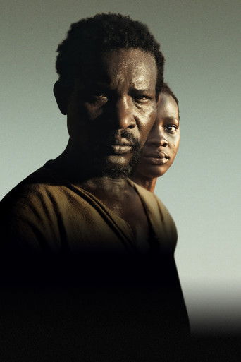 В погоне за свободой