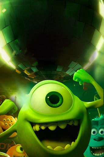 Дворец отжига