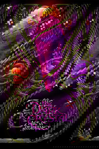 Темный кристалл