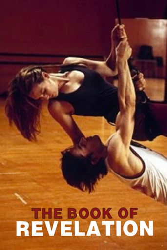 Книга откровений