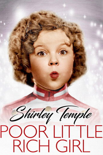 Бедная маленькая богачка