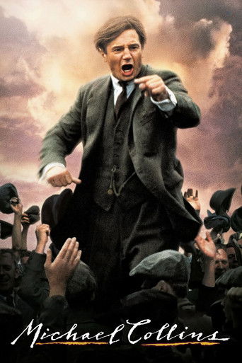 Майкл Коллинз