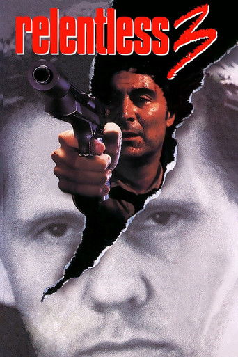 Безжалостный 3