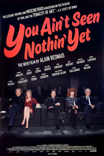 Вы еще ничего не видели