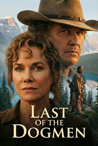 Последний из племени людей-псов