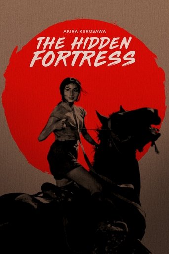 Трое негодяев в скрытой крепости