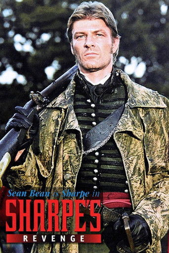 Месть Шарпа