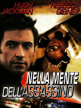 Профиль серийного убийцы