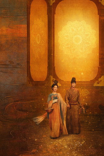 Цветущий пион