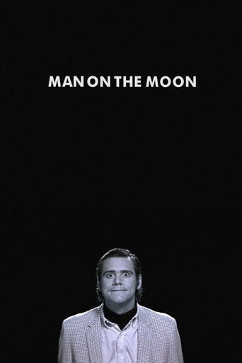 Человек на Луне