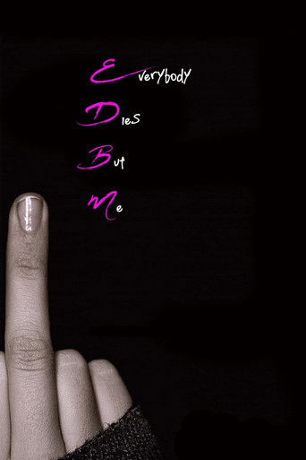 Все умрут, а я останусь