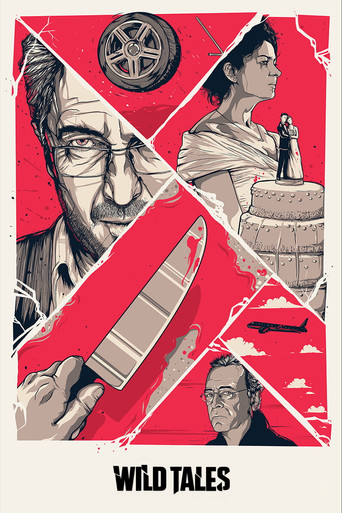 Дикие истории