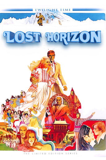 Потерянный горизонт