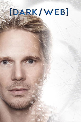Тёмная сеть